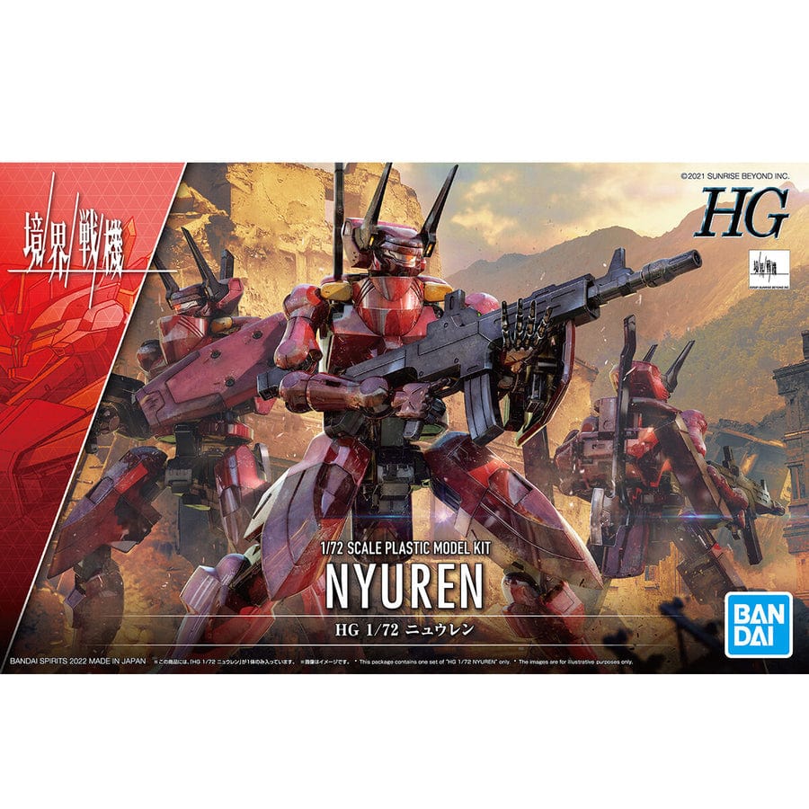 BAN Scale Model Kits 1/72 HG AMAIM Nyuren
