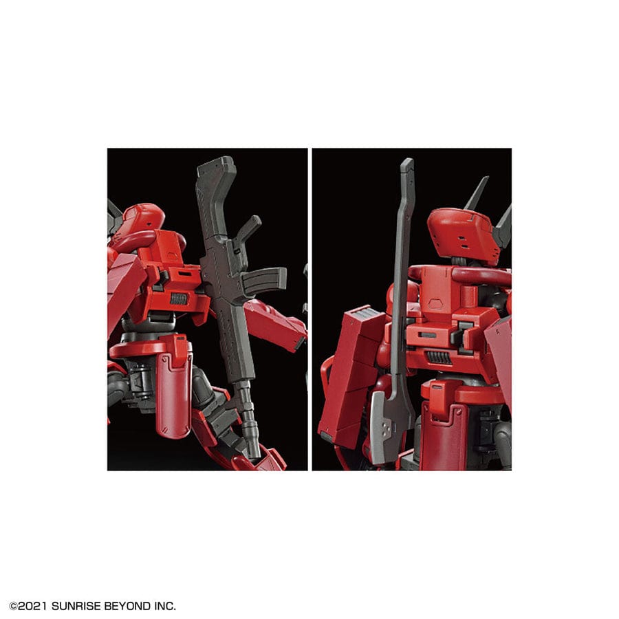 BAN Scale Model Kits 1/72 HG AMAIM Nyuren