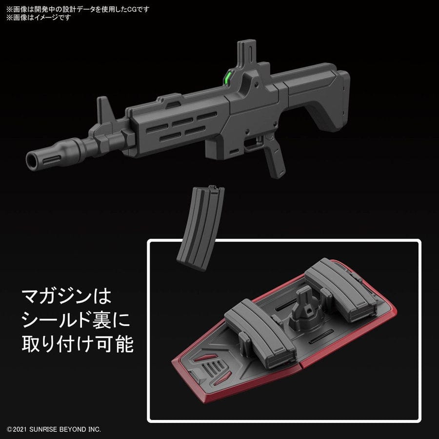 BAN Scale Model Kits 1/72 HG AMAIM Nyuren