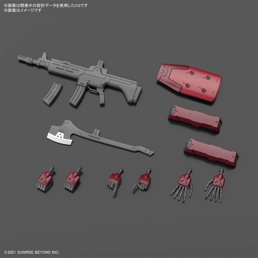 BAN Scale Model Kits 1/72 HG AMAIM Nyuren