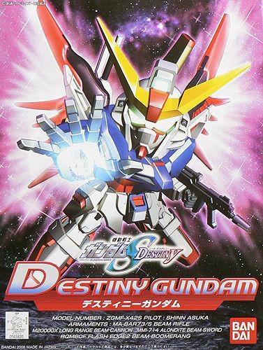 BAN Scale Model Kits BB #290 Destiny Gundam