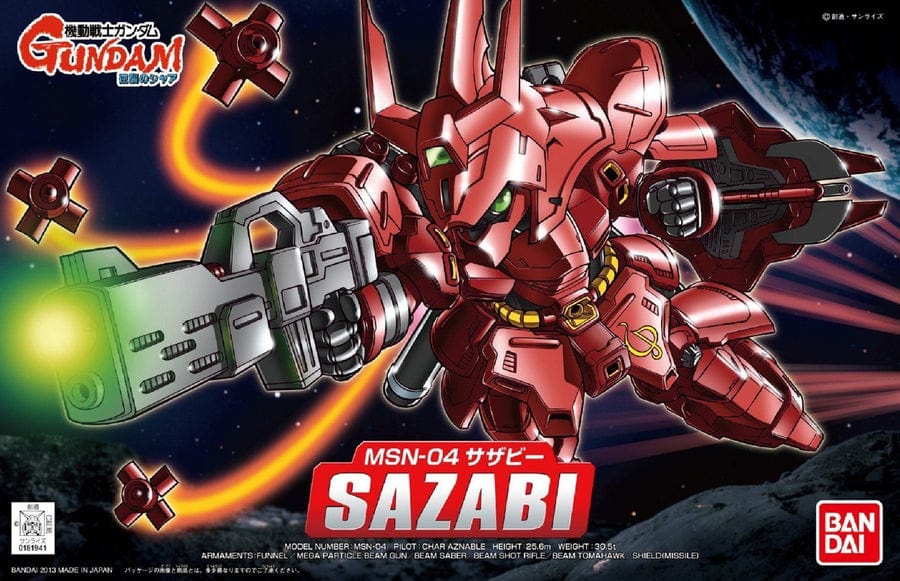 BAN Scale Model Kits BB #382 Sazabi