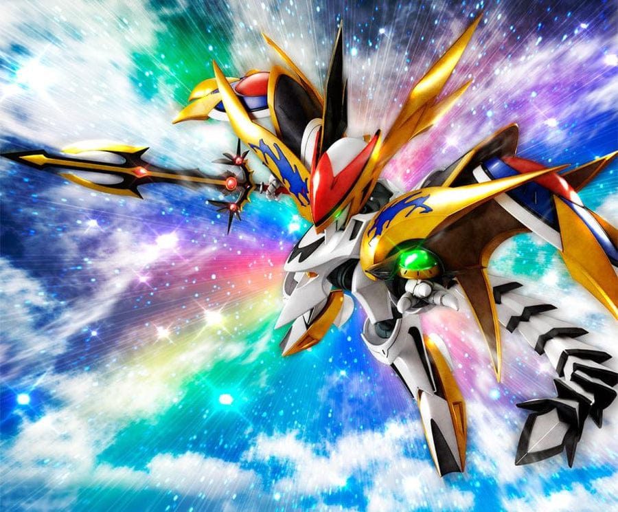 BAN Scale Model Kits HG Super Demon Hero Wataru Cho Mashin Ryujinmaru