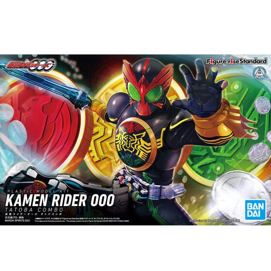 BAN Scale Model Kits Kamen Rider 000 Tatoba Combo Figure-rise Standard