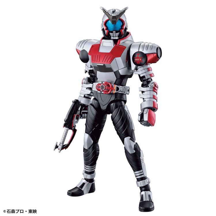 BAN Scale Model Kits Kamen Rider Figure-rise Standard Kamen Rider Kabuto