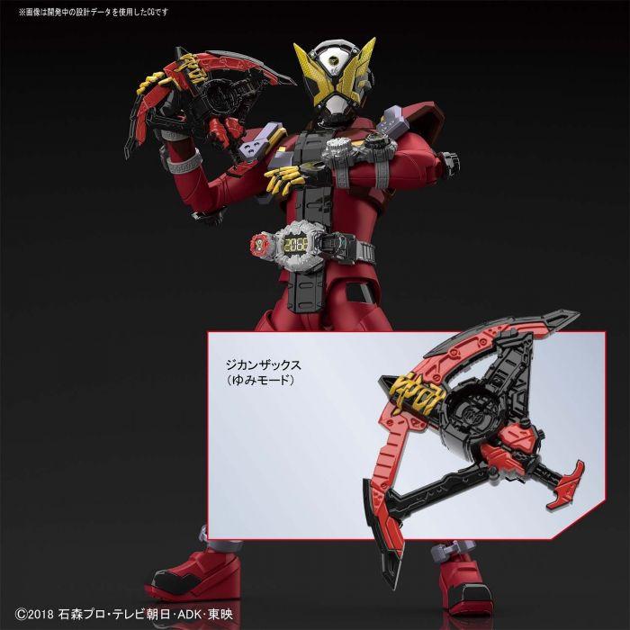 BAN Scale Model Kits Kamen Rider Geiz Figure-rise Standard