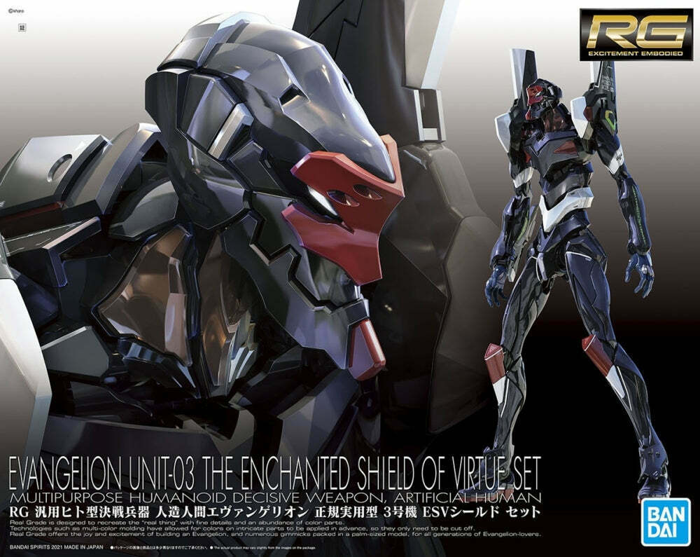 BAN Scale Model Kits RG Evangelion Unit-03 Enchanted Shield of Virtue Set
