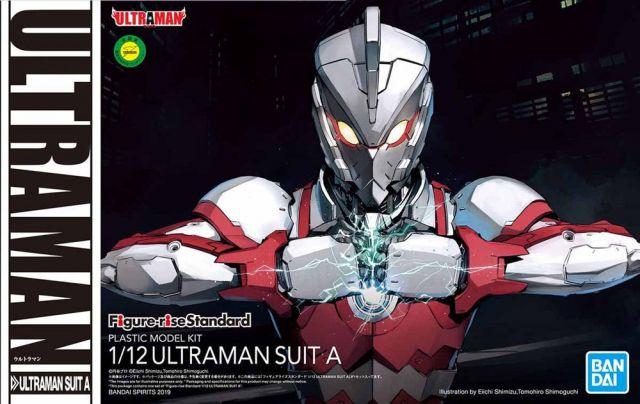 BAN Scale Model Kits Ultraman Figure-Rise Standard Ultraman Suit A