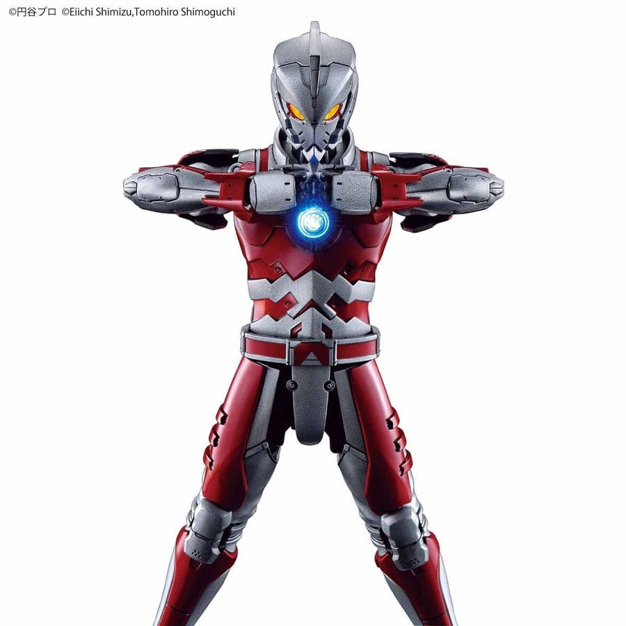 BAN Scale Model Kits Ultraman Figure-Rise Standard Ultraman Suit A