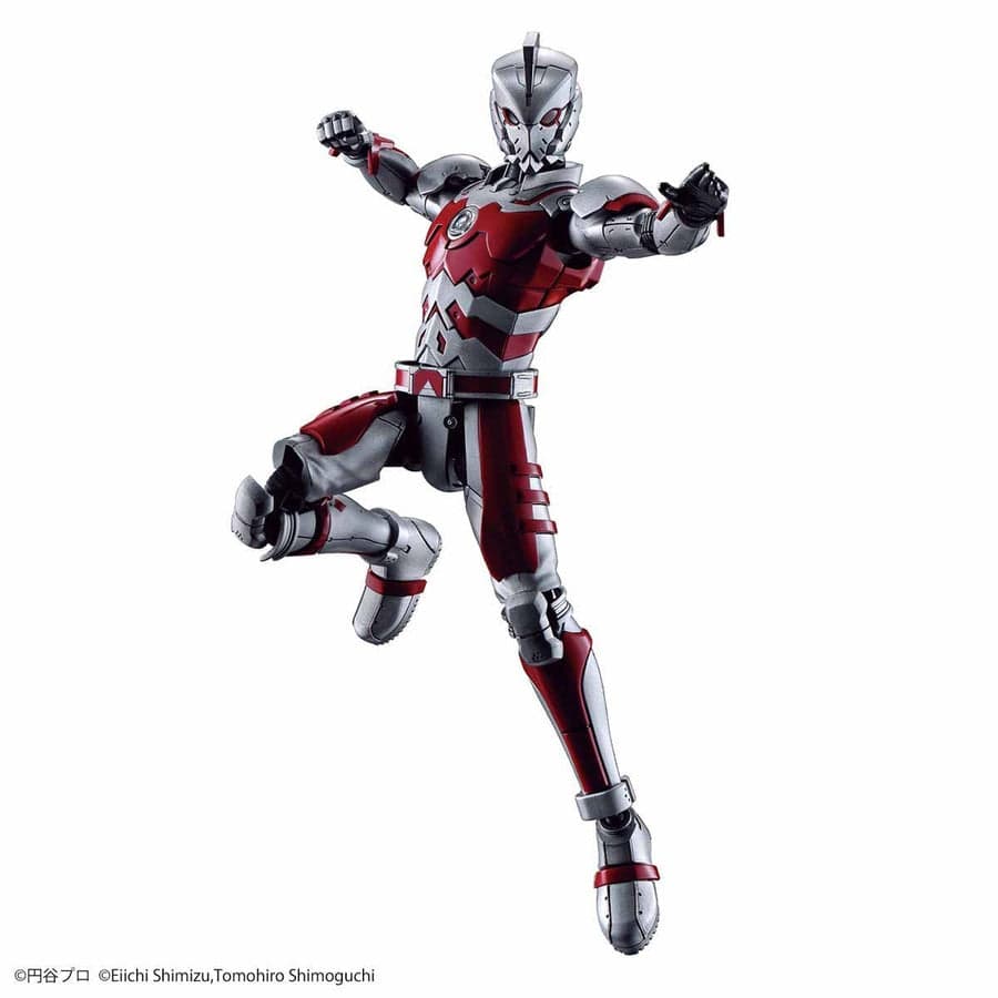 BAN Scale Model Kits Ultraman Figure-Rise Standard Ultraman Suit A