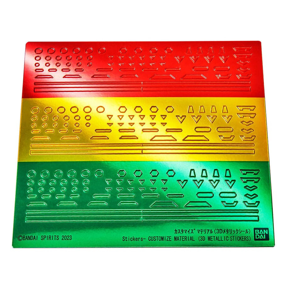 Bandai Scale Model Kits 1/144 30 MM/MS Customize Material (3D Metallic Seal)