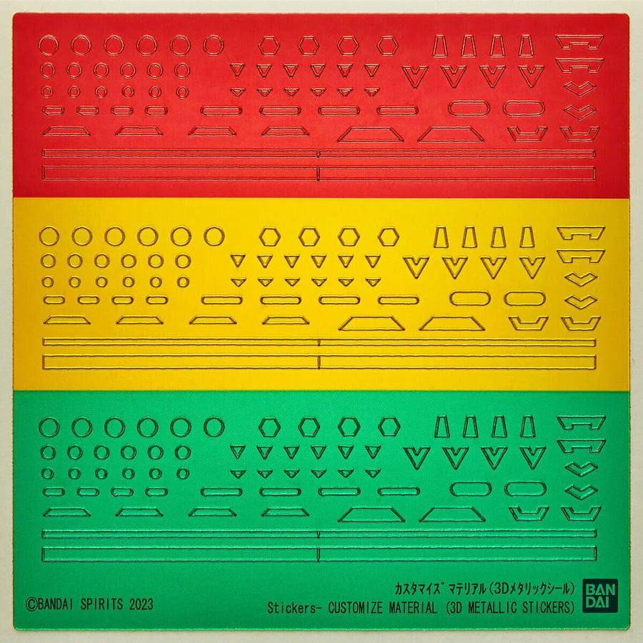 Bandai Scale Model Kits 1/144 30 MM/MS Customize Material (3D Metallic Seal)