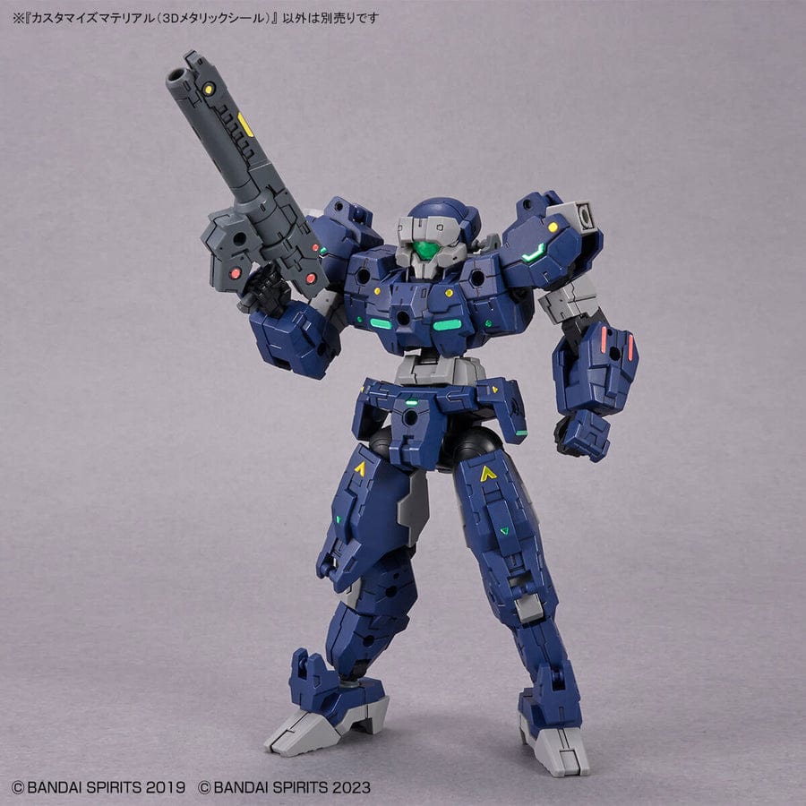 Bandai Scale Model Kits 1/144 30 MM/MS Customize Material (3D Metallic Seal)