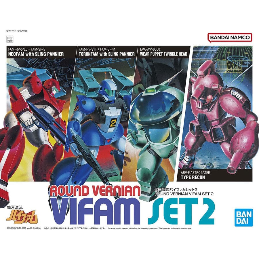 Bandai Scale Model Kits Bandai Round Vernian Vifam Wave 2 (Set of 4)