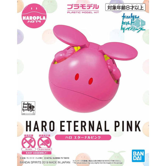 Bandai Scale Model Kits HaroPla #09 Eternal Pink Haro Gundam Seed