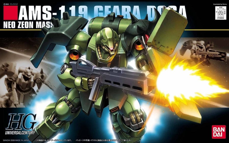 Clarksville Hobby Depot LLC 1/144 HGUC #91 Geara Doga Char's Counterat