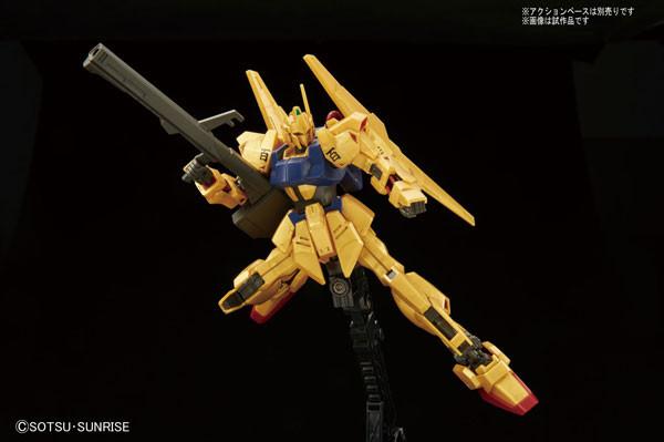 Clarksville Hobby Depot LLC HGUC 1/144 #200 Hyaku-Shiki