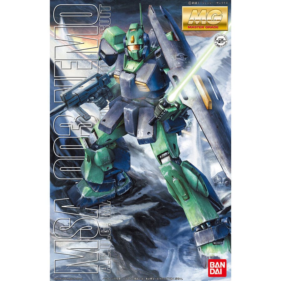 Clarksville Hobby Depot LLC Scale Model Kits 1/100 MG Nemo