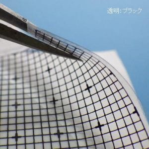 GNP Scale Model Accessories Gunprimer Custom Guide Transparent Gray
