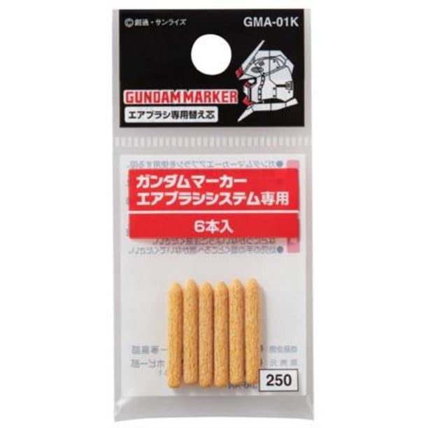 GNZ Markers GMA-01K Pack of 6 Replacement Nibs for GMA01 Gundam Marker Airbrush System