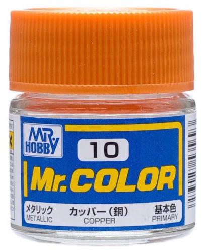 GNZ Paint C10 Metallic Copper - 10ml