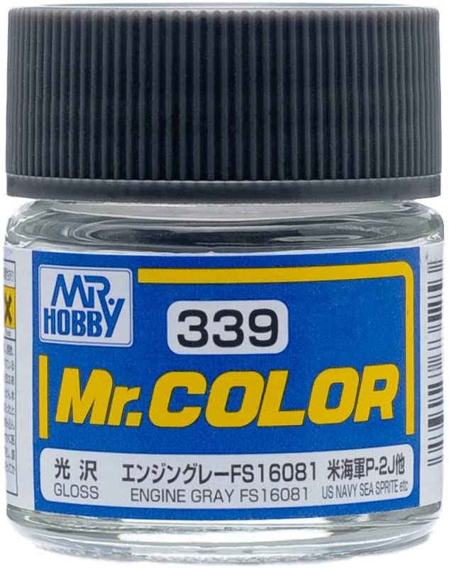 GNZ Paint C339 Gloss Engine Gray FS16081- 10ml
