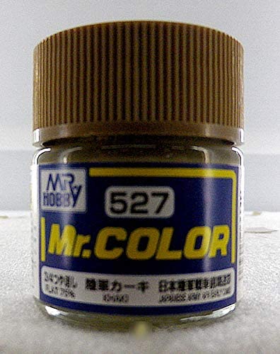 GNZ Paint C527 Khaki - 10ml