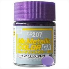 GNZ Paint GX207 Mr.Metallic Color GX Metallic Violet - 18ml