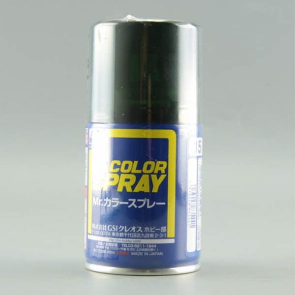 GNZ Paint Mr Color IJN Green Spray