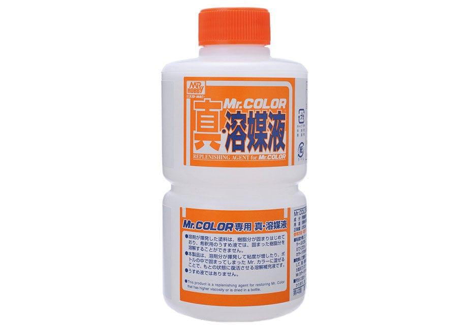 GNZ Paint Mr Color Replenishing Agent - 250ml