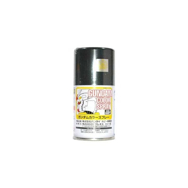 GNZ Paint SG05 Gundam Color Spray - MS Federation Gray - 100ml