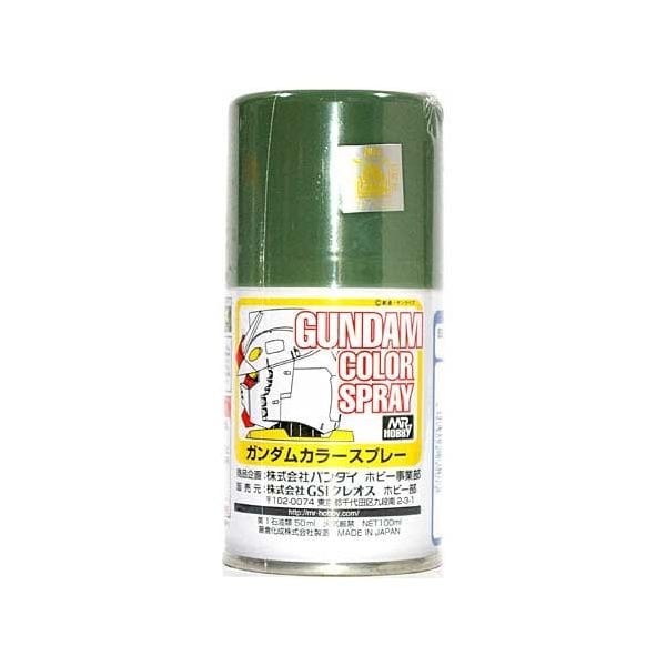 GNZ Paint SG07 Gundam Color Spray - MS Deep Green - 100ml