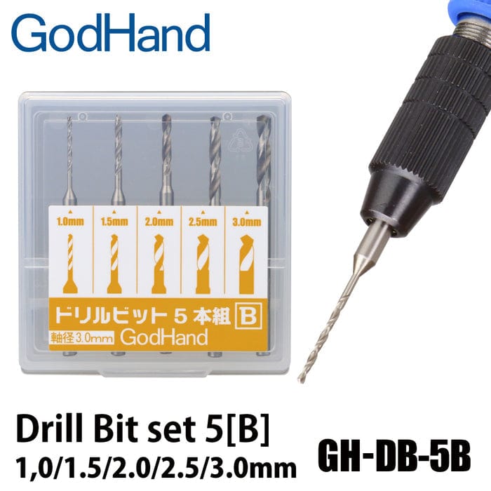 GodHand Scale Model Accessories GodHand Drill Bit (B) Set of 5