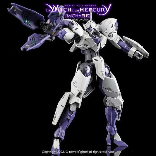Gunprimer Scale Model Accessories [HG] [the witch from mercury] MICHAELIS