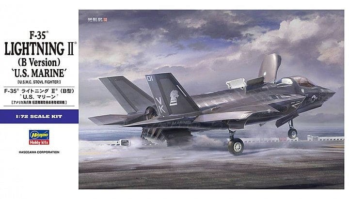 1/72 Hasegawa F-35 Lightning II (B Version) – Clarksville Hobby