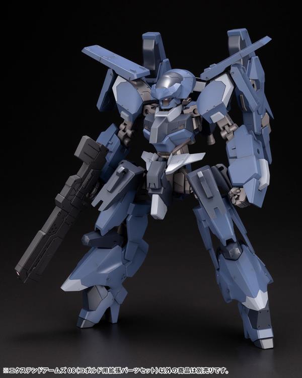 KOTO Scale Model Kits 1/100 FA122 Frame Arms Extend Arm S08 Customization Kit