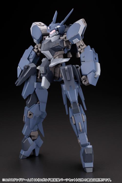 KOTO Scale Model Kits 1/100 FA122 Frame Arms Extend Arm S08 Customization Kit