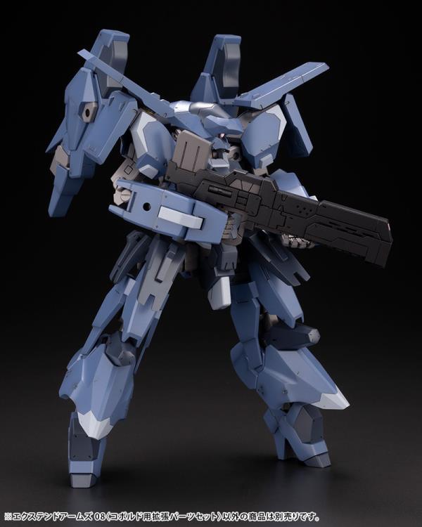 KOTO Scale Model Kits 1/100 FA122 Frame Arms Extend Arm S08 Customization Kit