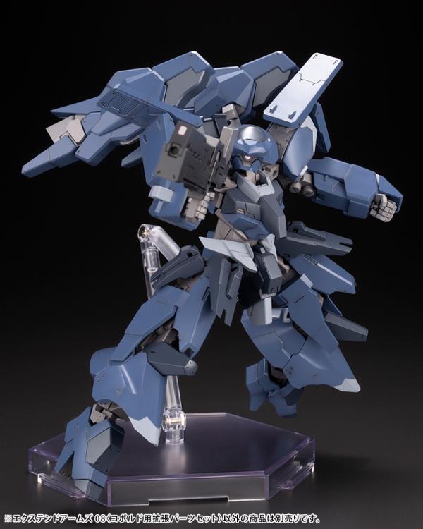 KOTO Scale Model Kits 1/100 FA122 Frame Arms Extend Arm S08 Customization Kit