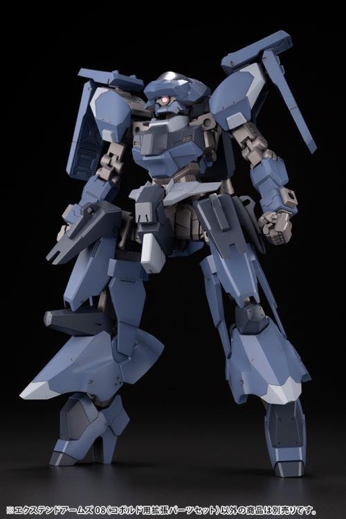 KOTO Scale Model Kits 1/100 FA122 Frame Arms Extend Arm S08 Customization Kit
