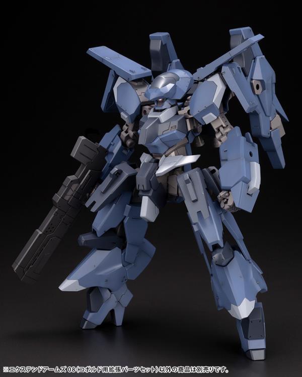 KOTO Scale Model Kits 1/100 FA122 Frame Arms Extend Arm S08 Customization Kit