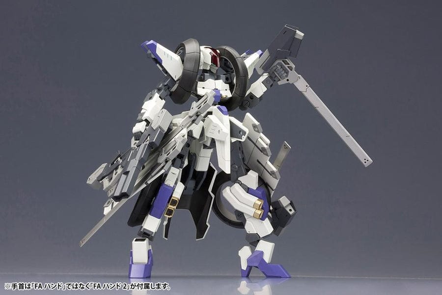 KOTO Scale Model Kits 1/100 FA126 Frame Arms RF-12/B Second Jive:RE2
