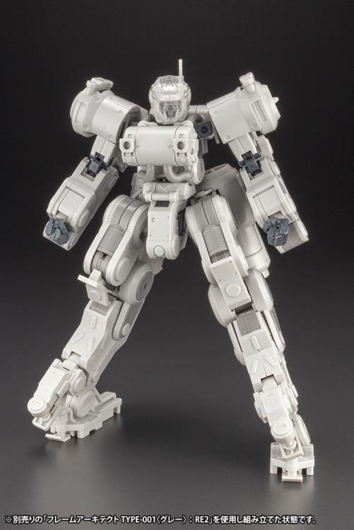 KOTO Scale Model Kits 1/100 FA140 Greifen (F.M.E. Ver.) Armor Set