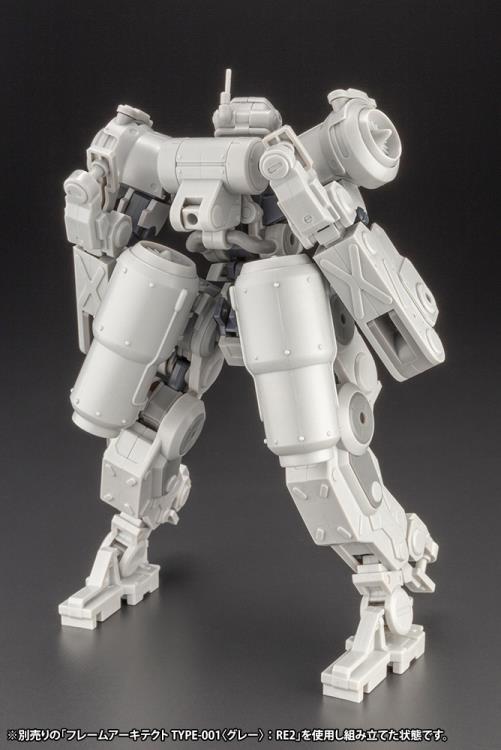 KOTO Scale Model Kits 1/100 FA140 Greifen (F.M.E. Ver.) Armor Set