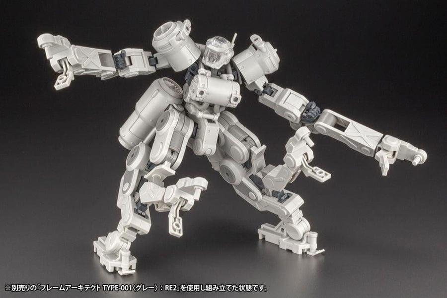 KOTO Scale Model Kits 1/100 FA140 Greifen (F.M.E. Ver.) Armor Set
