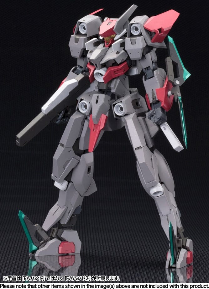 KOTO Scale Model Kits 1/100 Frame Arms SX-25 Cutlass: RE2