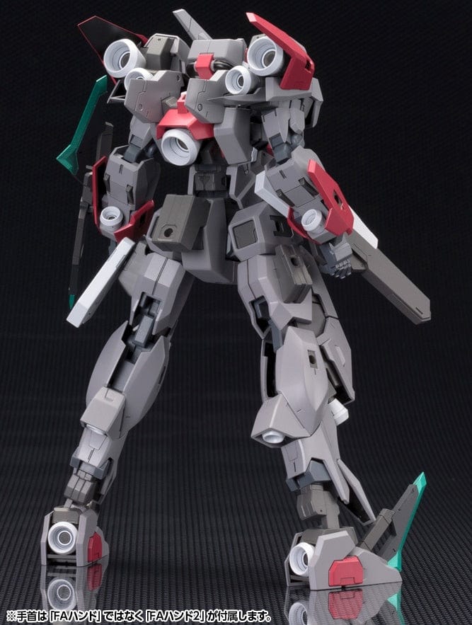 KOTO Scale Model Kits 1/100 Frame Arms SX-25 Cutlass: RE2