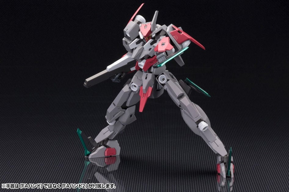 KOTO Scale Model Kits 1/100 Frame Arms SX-25 Cutlass: RE2