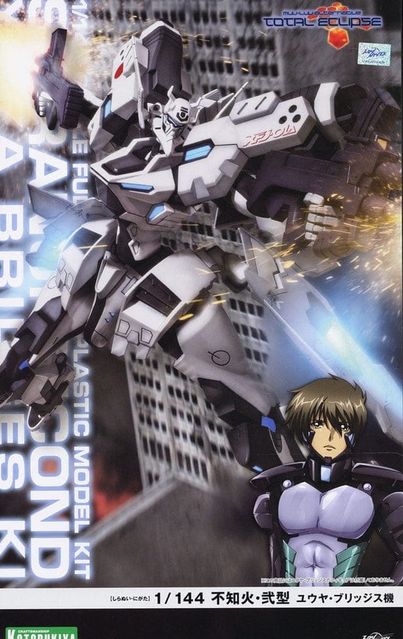KOTO Scale Model Kits 1/144 Muv-Luv Alternative XFJ-01a Shiranui Second Yuya Bridges Ki