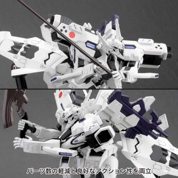 KOTO Scale Model Kits 1/144 Muv-Luv Alternative XFJ-01a Shiranui Second Yuya Bridges Ki